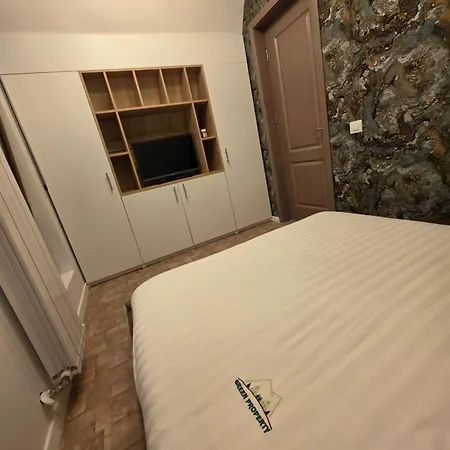 山林小屋 Green Property